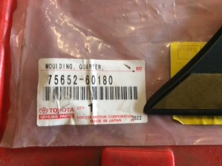 Toyota Landcruiser genuine molding left hand quarter panel new part