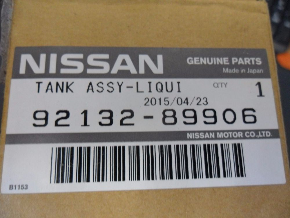 Nissan Genuine Receiver Drier New Part