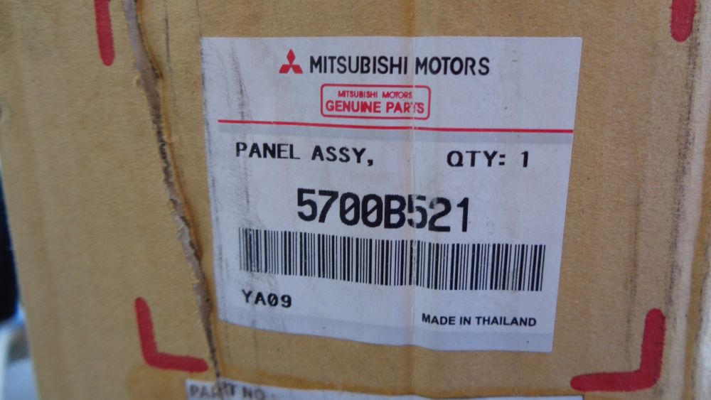 Mitsubishi Triton Genuine left hand front door single cab New Part