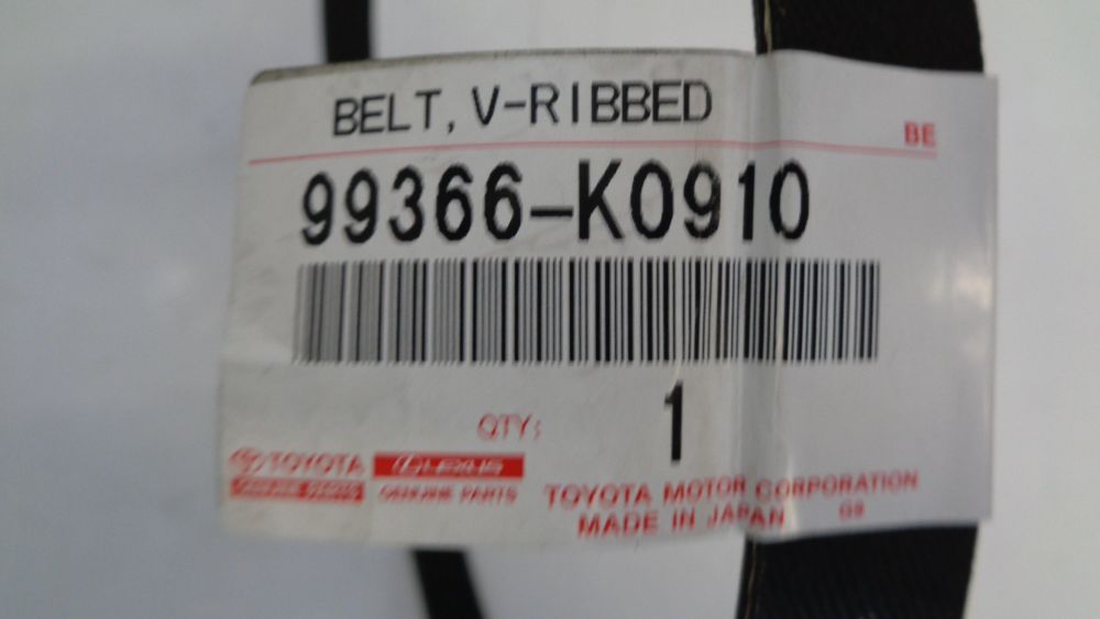 Toyota Corolla Genuine Ribbed drive belt New Part