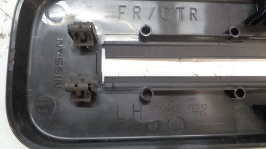 Nissan Pathfinder Genuine 2nd Row Seat Slide Cover Plate New Part