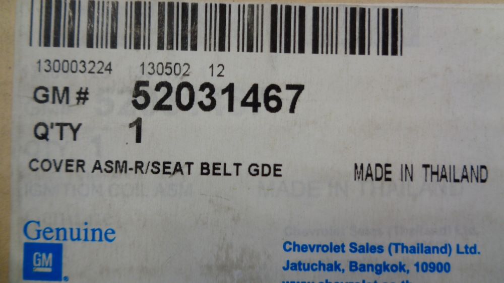 Holden RG Colorado Genuine Dual cab center rear seat belt trim new part
