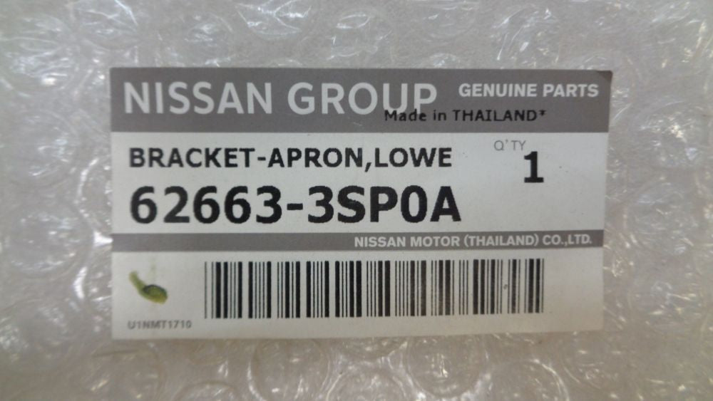 Nissan Pulsar B17 Genuine Front Lower Apron Bracket New Part