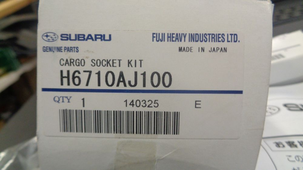 Subaru Outback/Liberty Wagon Genuine 12v Cargo Socket New Part