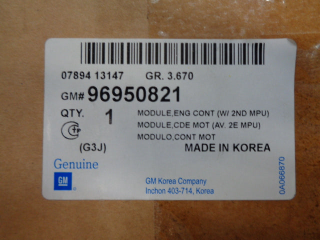 Holden JG Cruze Genuine Engine Control Module New Part