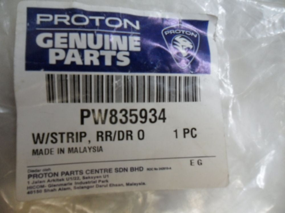 Proton Saga Genuine Left Hand Rear Weatherstrip New Part