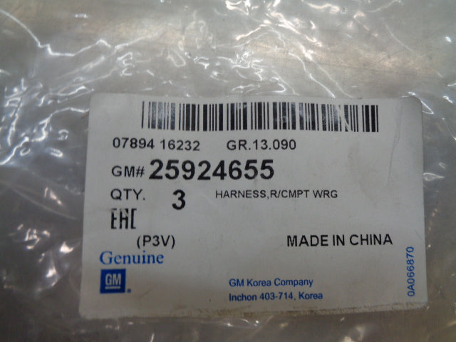 Holden EM Malibu Genuine Rear Compartment Wiring Harness New Part