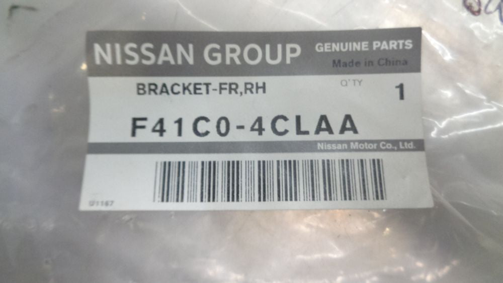 Nissan X-Trail T32 Genuine Front RH Bumper Bracket New Part