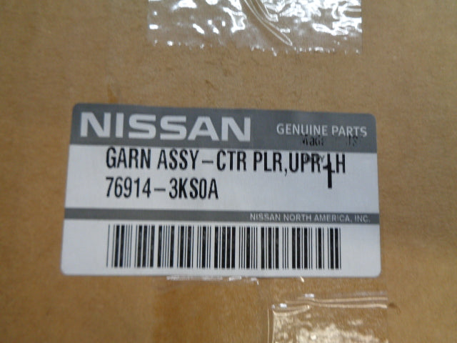 Nissan Pathfinder R52 Genuine Left (Passenger) Upper Center Pillar Trim New Part