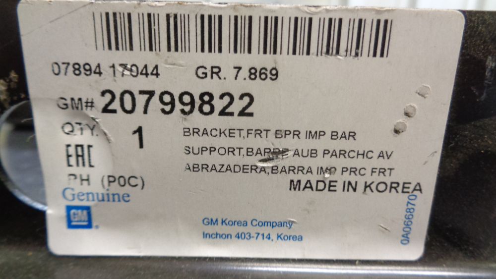 Holden Captiva CG5/7 Genuine Front Right Hand Bumper Bracket New Part