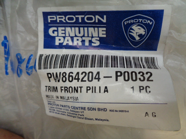 Proton Savvy Genuine Right Hand Center Pillar Trim New Part