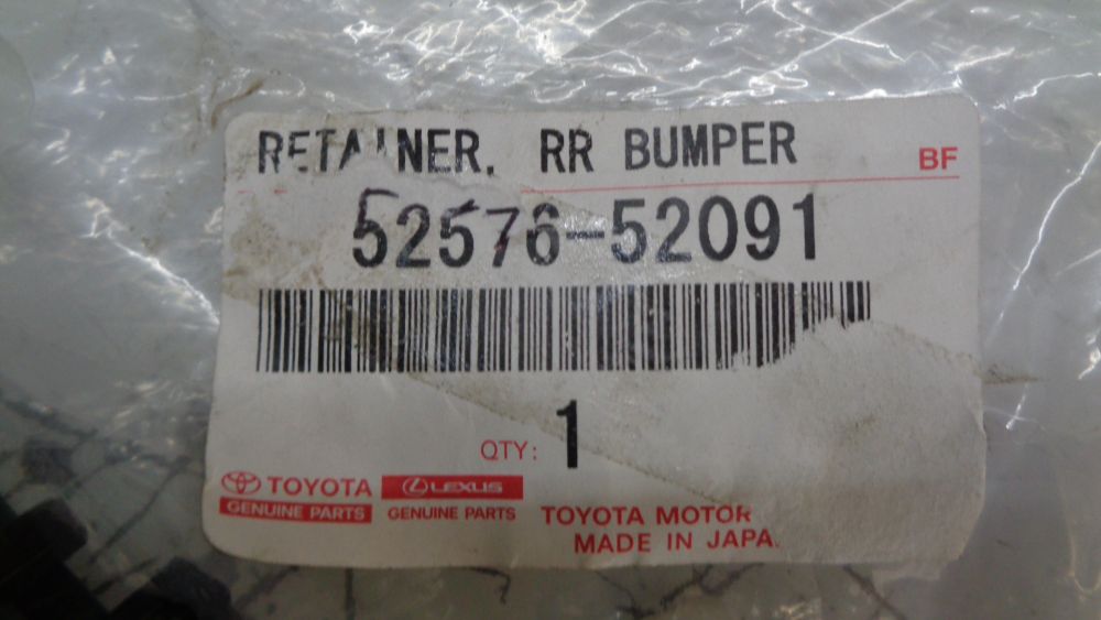 Toyota Yaris Genuine Left (Passenger) Rear Bumper Bar Slide Ret New Part