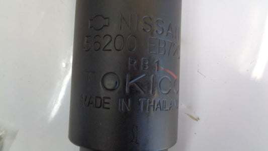 Nissan Navara D40 Thai Genuine Rear Shock 2WD New Part