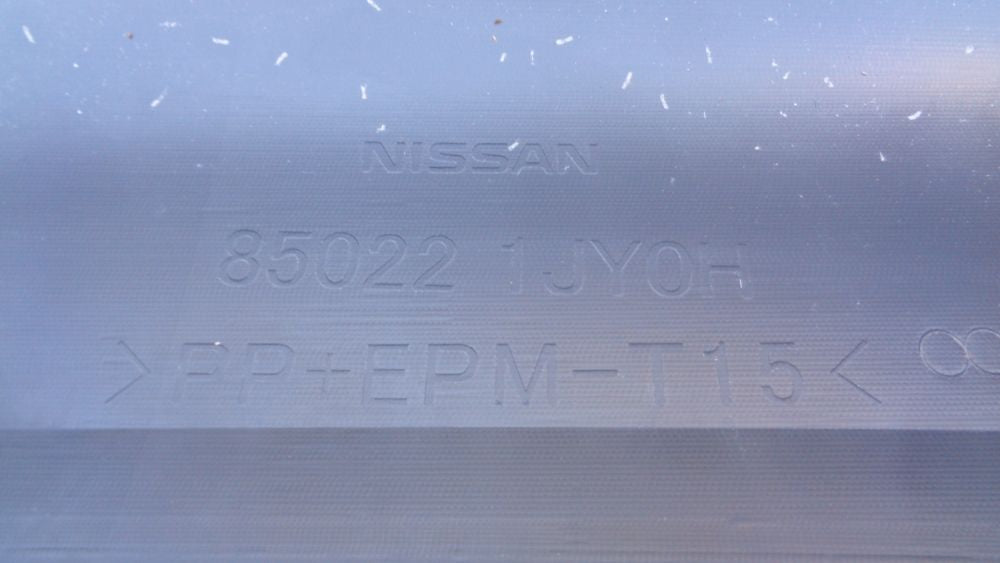 Nissan Tiida 5 Door Hatch Genuine Rear Bar Cover New Part