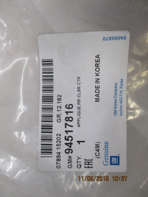 Holden Barina Genuine Outer Rear Door ASM No Plate Light & Door Switch New Part