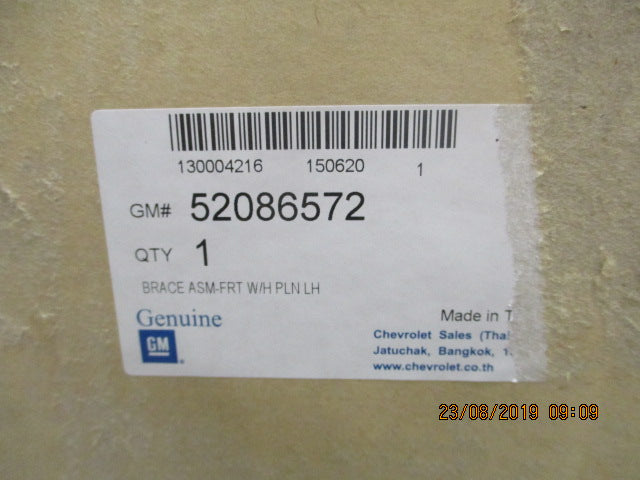 Holden RG Colorado Genuine Left Hand Front Wheel House Panel New Part