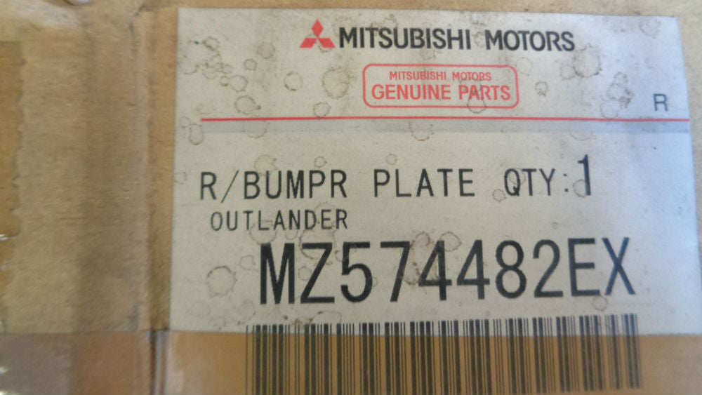 Mitsubishi Outlander Genuine chrome rear bumper step plate New Part