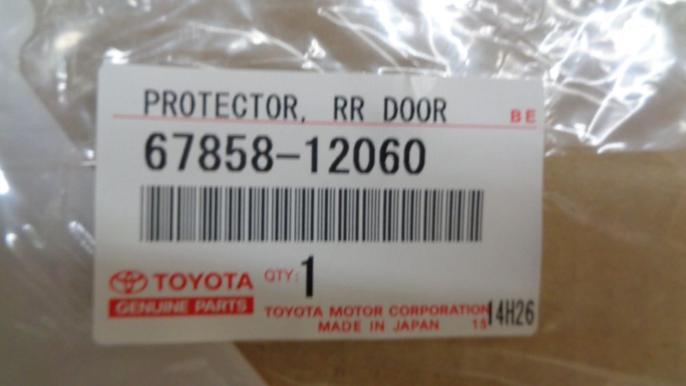 Toyota Corolla Genuine Left (Passenger) Rear Door Lower Guard New Part