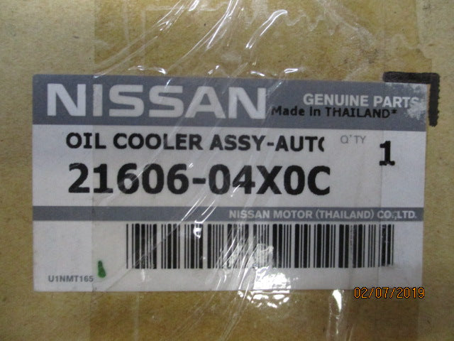 Nissan Pulsar / Juke Genuine Automatic Transmission Oil Cooler New Part