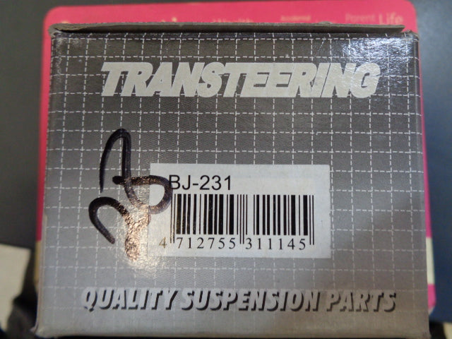 Ball Joint Suitable For Toyota Camry 87-93 New Part