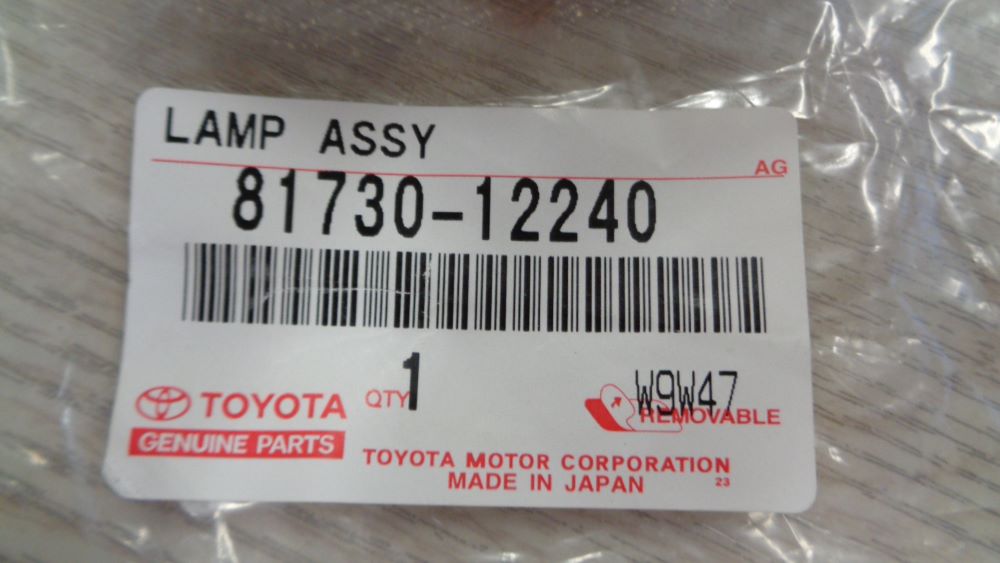 Toyota Corolla Genuine Right Hand Front Fender Turn Lamp Assy New Part