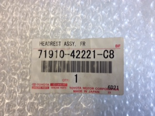 Toyota RAV4 Genuine Leather Front Headrest New Part