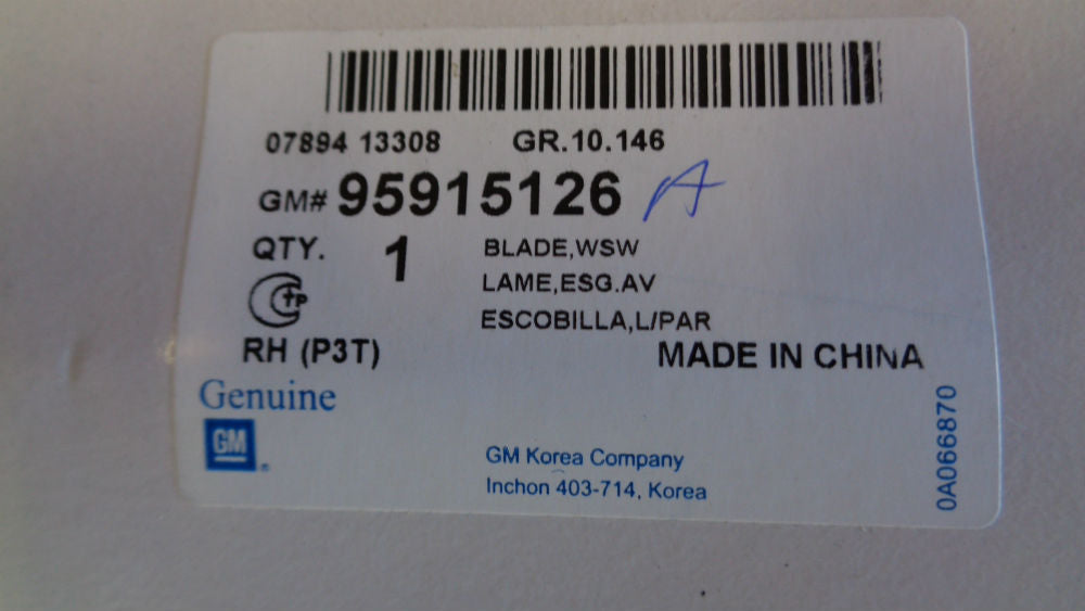 Holden Trax Genuine right hand front wiper replacement new part