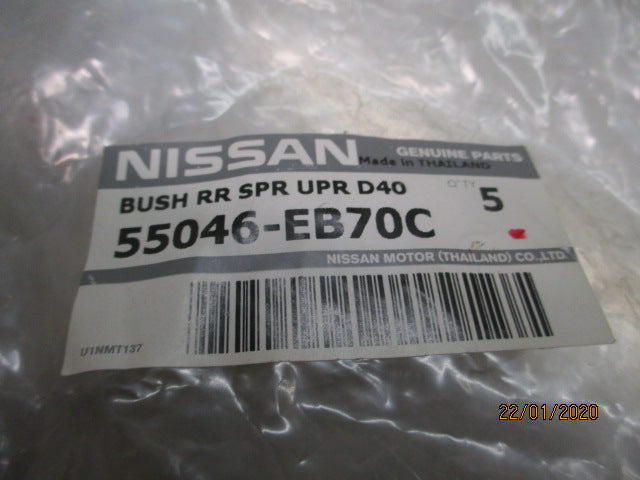 Nissan Navara D40T Genuine Rear Spring Bush New Part