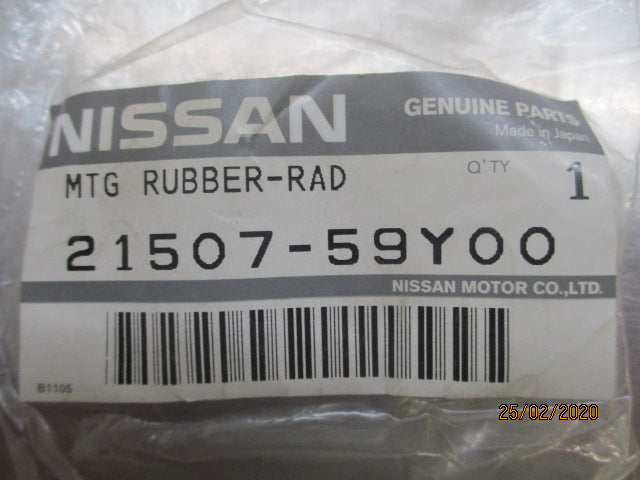 Nissan 200SX-Maxima-Pulsar Genuine Lower Radiator Rubber Mount New Part