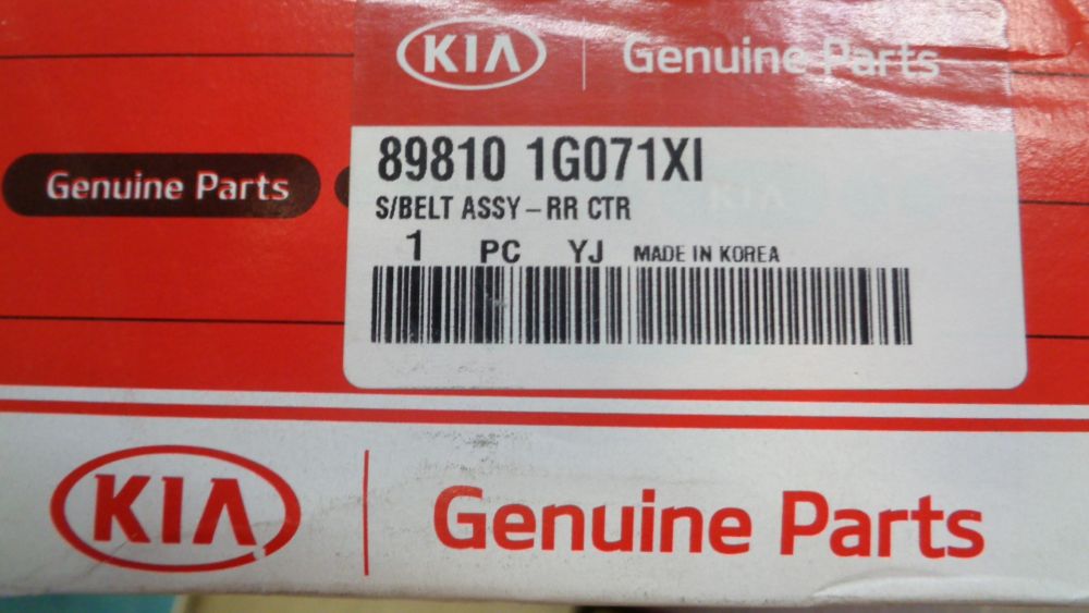 Kia Rio Sedan Genuine Center Seat Belt New Part