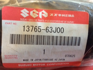 Suzuki Swift genuine air cleaner pipe new part