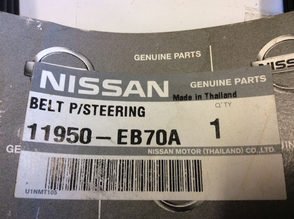 Nissan R51 Pathfinder & Navara D40M Genuine power steering belt New Part