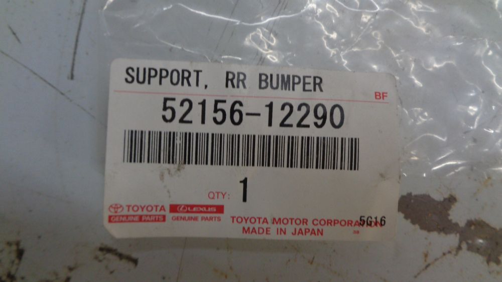 TOYOTA COROLLA GENUINE LEFT (PASSENGER) REAR BUMPER BAR SLIDE NEW PART