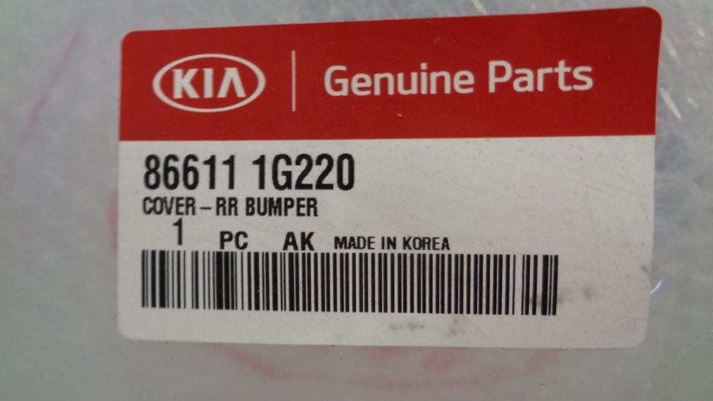 Kia Rio JB Sedan Genuine Rear Lower Bar Cover New Part