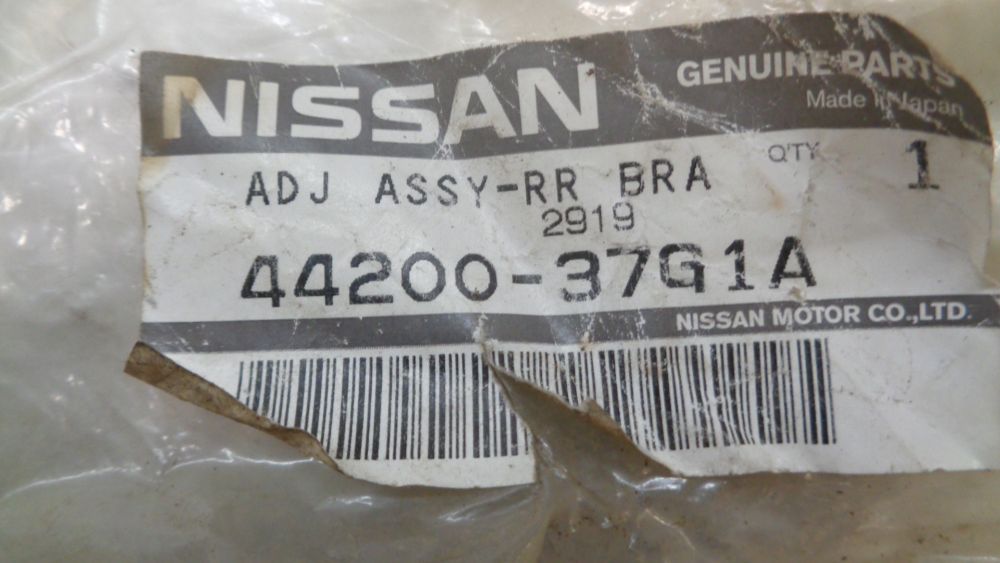 Nissan Navara / Pathfinder / Xterra Genuine Rear Brake Adjuster New Part