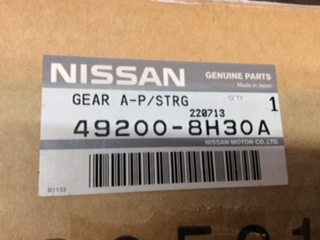 Nissan Xtrail T30 genuine power steering gear assy new part