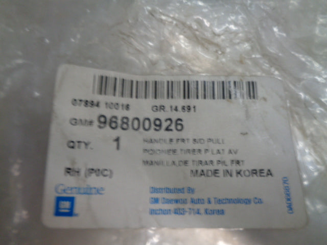 Holden CG/CG7 Captiva Genuine Front Door Pull Assy New Part