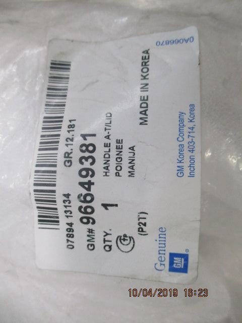 Holden Barina TK 4 Door Genuine Chrome Deck Lid Handle New Part