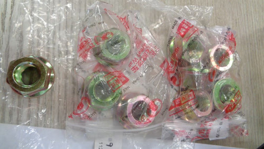 Greatwall Genuine rear leaf spring U-bolt hex nut new part