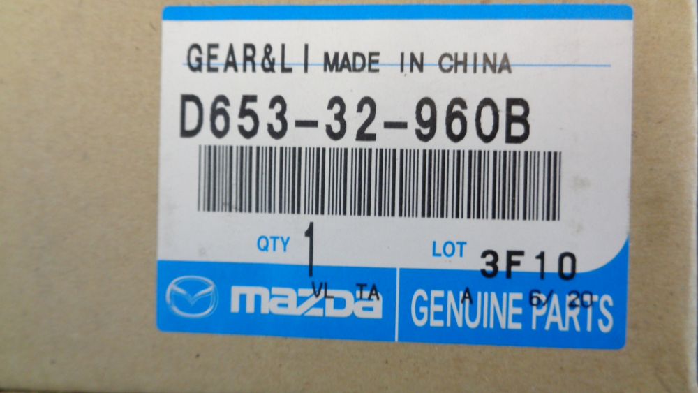 Mazda 2 Genuine Power Steering Rack New Part