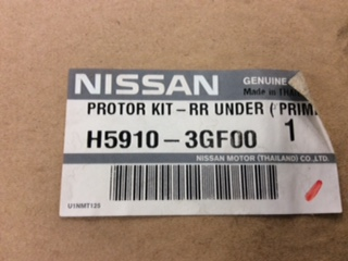 Nissan Pulsar C12T Genuine Rear Skirt New Part