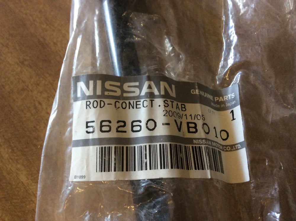 Nissan Patrol Y60/Y61 bgenuine sway bar link rear left New Part