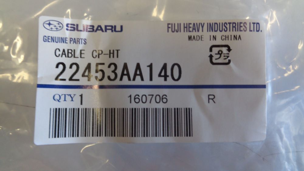 Subaru Outback Genuine No 3 spark plug lead new part
