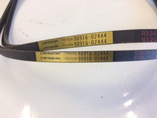 Toyota Coaster Genuine fan belt set new part