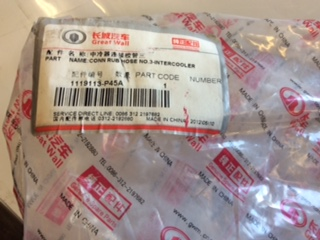 Great Wall Genuine Intercooler Hose No3 New Part