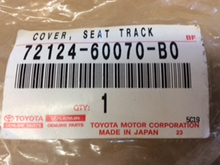 Toyota Prado Genuine Right Hand Front Seat Track Cover New Part