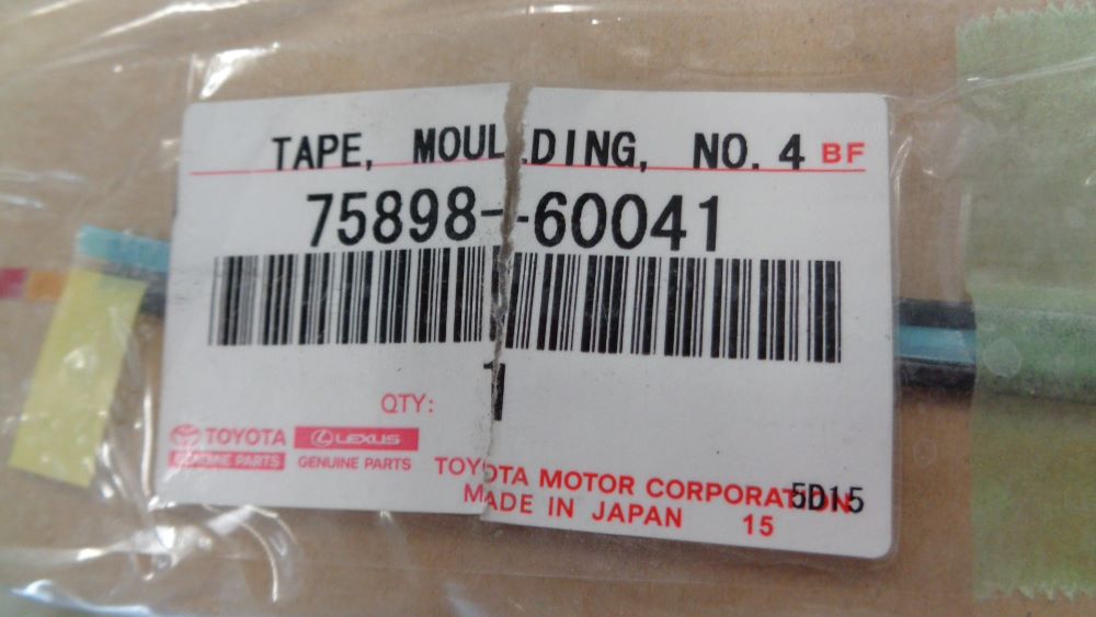 Toyota Landcruiser Prado GXL To VX front fender molding upper new part