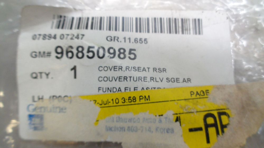 Holden Captiva 5 Genuine Left Hand Rear Seat Riser Cover New Part