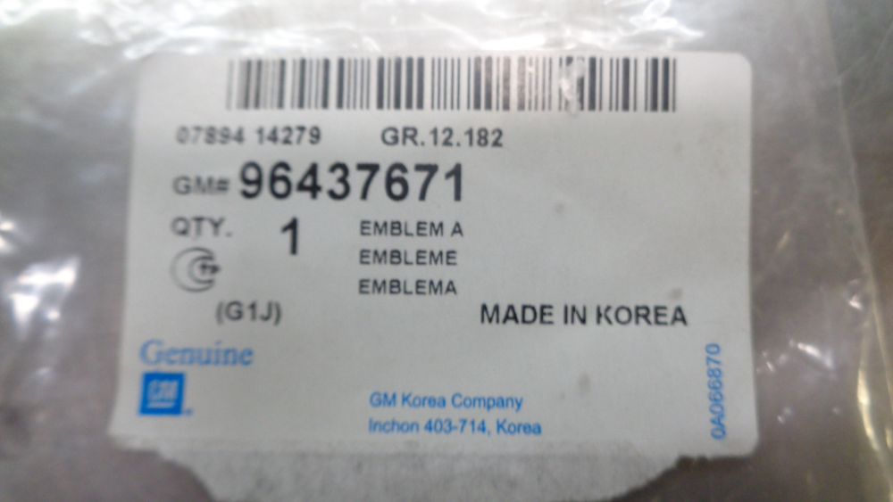 Holden Viva Genuine Tail Gate Emblem New Part