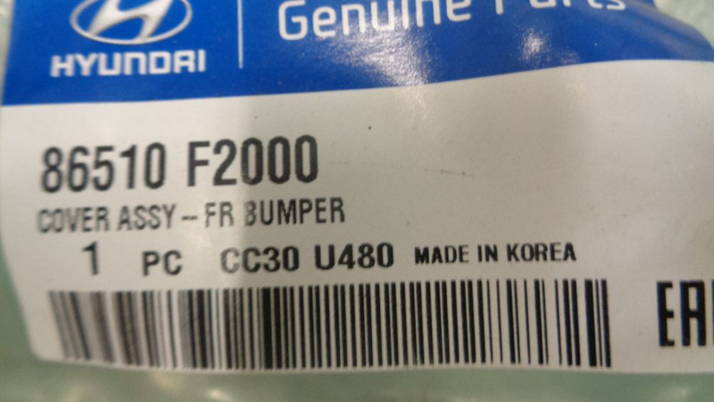 Hyundai Elantra Genuine Front Bumper Bar Cover New Part